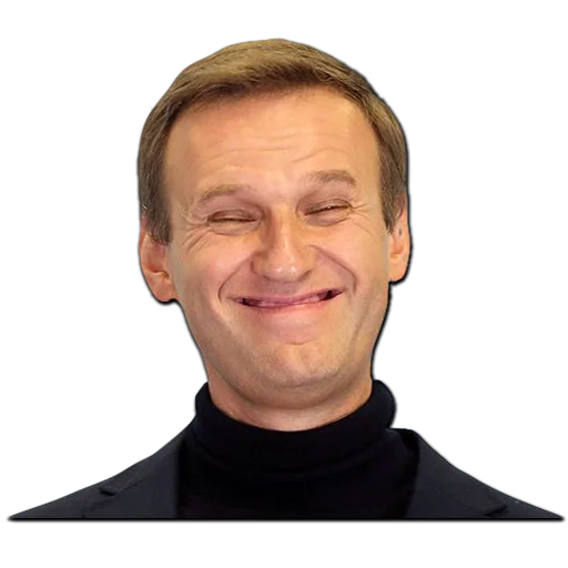 ☺️ Стикер «НАВАЛЬНЫЙ» для Telegram