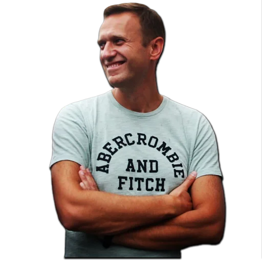 😇 Стикер «НАВАЛЬНЫЙ» для Telegram
