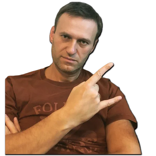 🤘 Стикер «НАВАЛЬНЫЙ» для Telegram