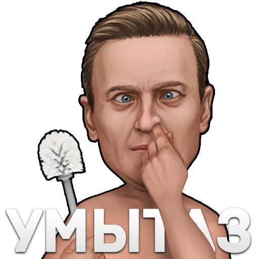 🤔 Стикер «Рыхленький Пиздабол» для Telegram