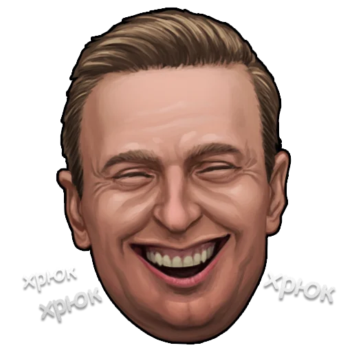 😆 Стикер «Рыхленький Пиздабол» для Telegram