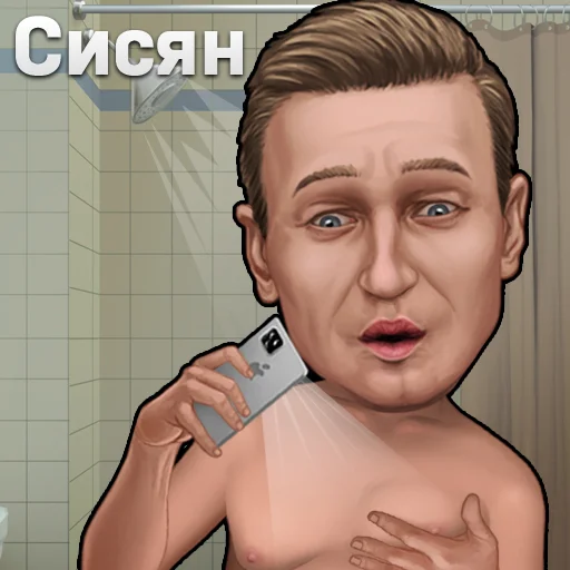 ☺️ Стикер «Рыхленький Пиздабол» для Telegram
