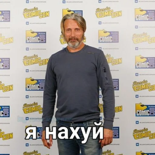 🙉 Стикер «Нахуй» для Telegram