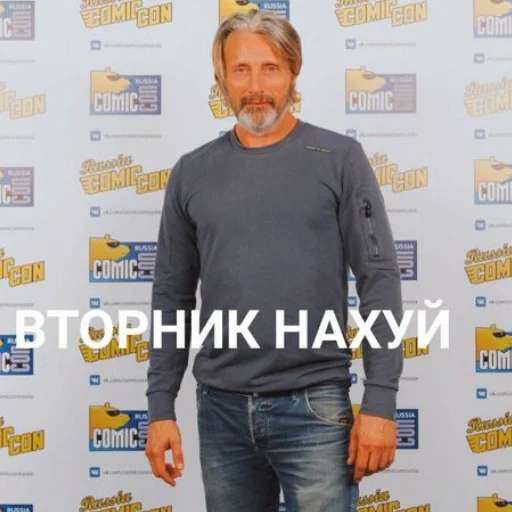 👾 Стикер «Нахуй» для Telegram