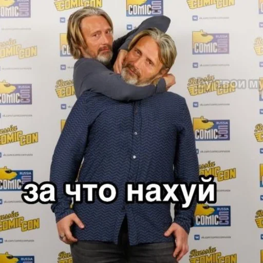 😭 Стикер «Нахуй» для Telegram