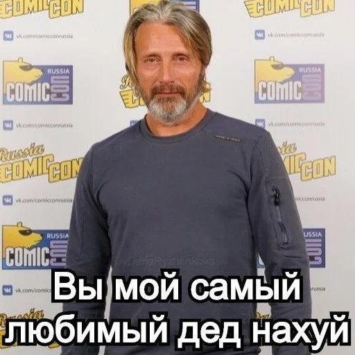 💖 Стикер «Нахуй» для Telegram