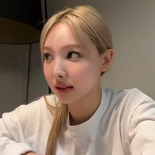 🐰 Стикер «nayeon» для Telegram