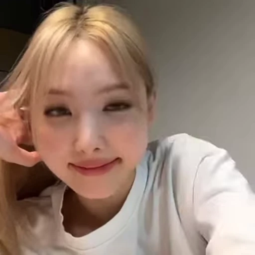 🐰 Стикер «nayeon» для Telegram