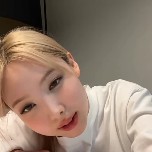 🐰 Стикер «nayeon» для Telegram