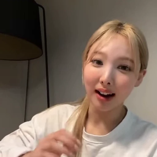 🐰 Стикер «nayeon» для Telegram