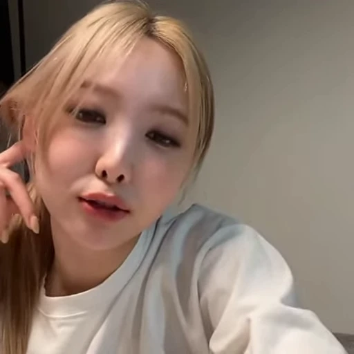 🐰 Стикер «nayeon» для Telegram