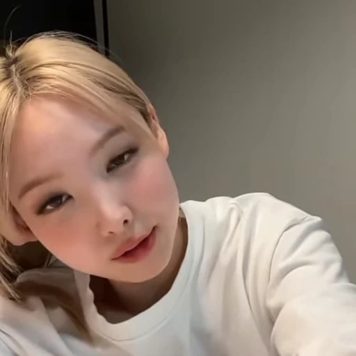 🐰 Стикер «nayeon» для Telegram