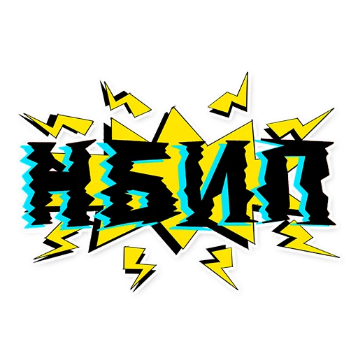 ⚡️ Стикер «НБИП» для Telegram