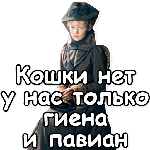 😱 Стикер «Шерлок Холмс» для Telegram