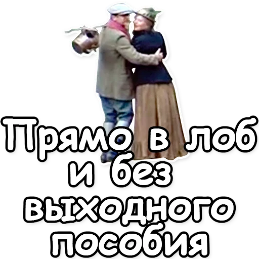 💪 Стикер «Шерлок Холмс» для Telegram