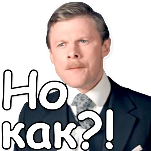 ⁉ Стикер «Шерлок Холмс» для Telegram