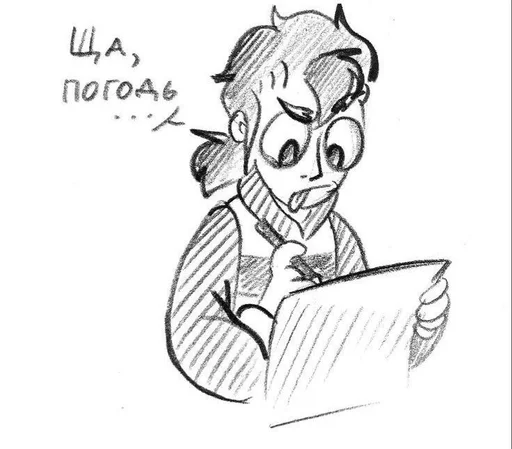 Стикерпак Не_13_карт для Telegram