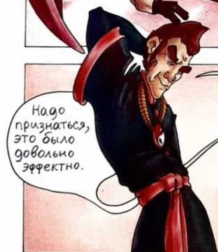 🤭 Стикер «Не_13_карт» для Telegram