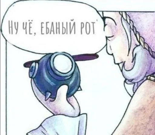 👿 Стикер «Не_13_карт» для Telegram