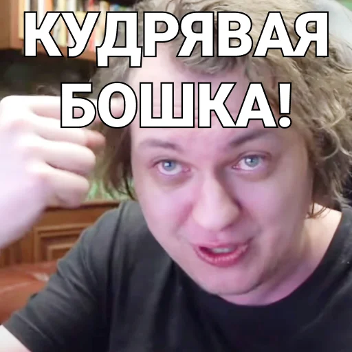 🤐 Стикер «ПЕЧЕНЬ_ХОВЫ» для Telegram
