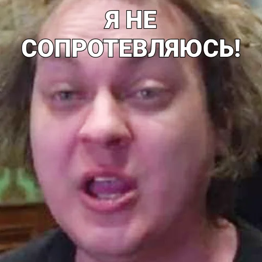 😕 Стикер «ПЕЧЕНЬ_ХОВЫ» для Telegram