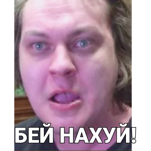 😵 Стикер «ПЕЧЕНЬ_ХОВЫ» для Telegram