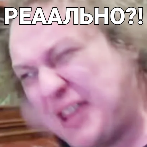 🙁 Стикер «ПЕЧЕНЬ_ХОВЫ» для Telegram