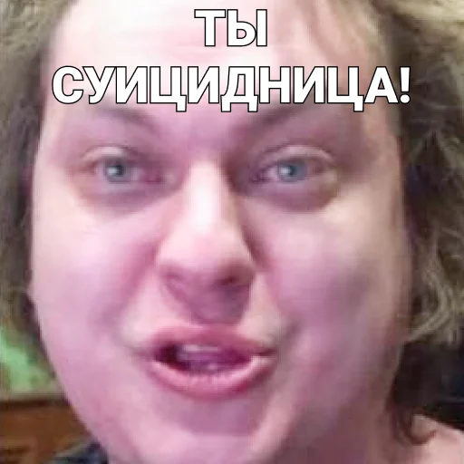 🥴 Стикер «ПЕЧЕНЬ_ХОВЫ» для Telegram