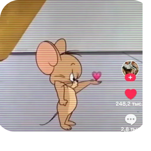 👍 Стикер «Не знаю как назвать его» для Telegram