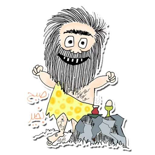 😊 Стикер «nikoo-nandetal» для Telegram