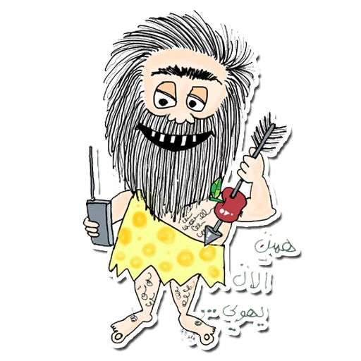 😎 Стикер «nikoo-nandetal» для Telegram