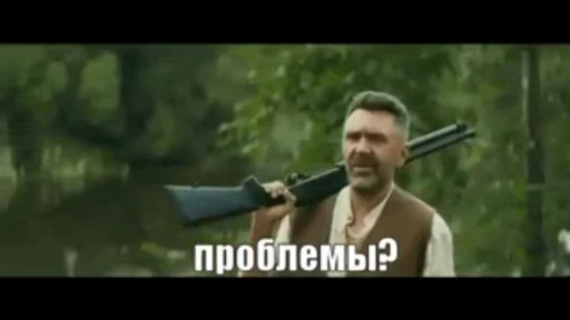 😣 Стикер «Не беси меня» для Telegram