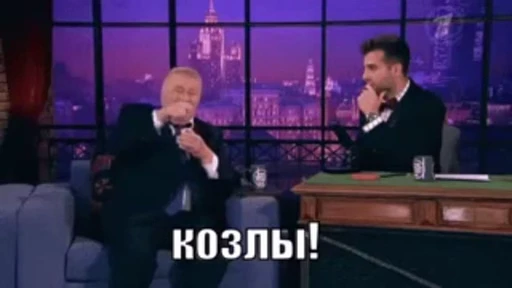 😣 Стикер «Не беси меня» для Telegram