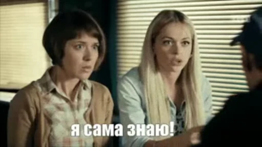 😣 Стикер «Не беси меня» для Telegram