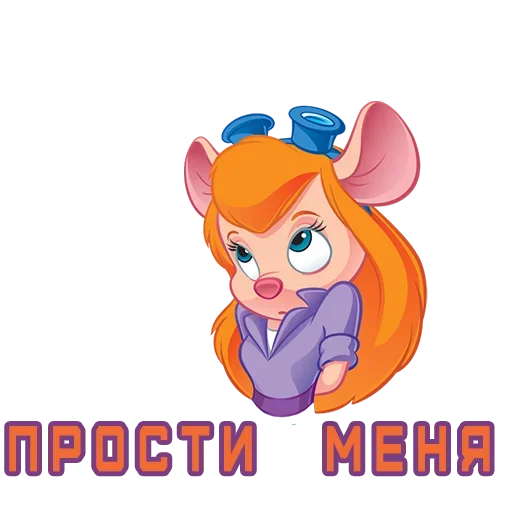 😍 Стикер «Dont hog» для Telegram