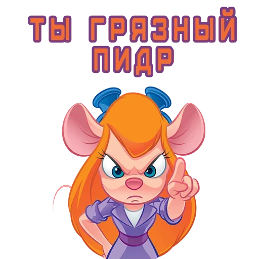 😙 Стикер «Dont hog» для Telegram