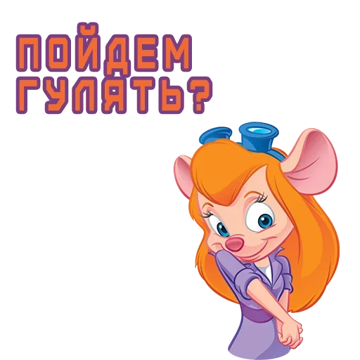 🧐 Стикер «Dont hog» для Telegram