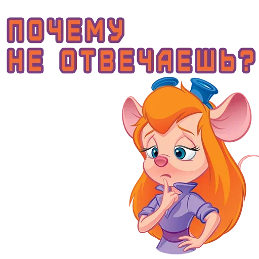 😚 Стикер «Dont hog» для Telegram