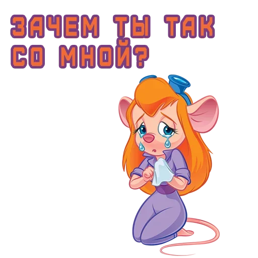 😋 Стикер «Dont hog» для Telegram