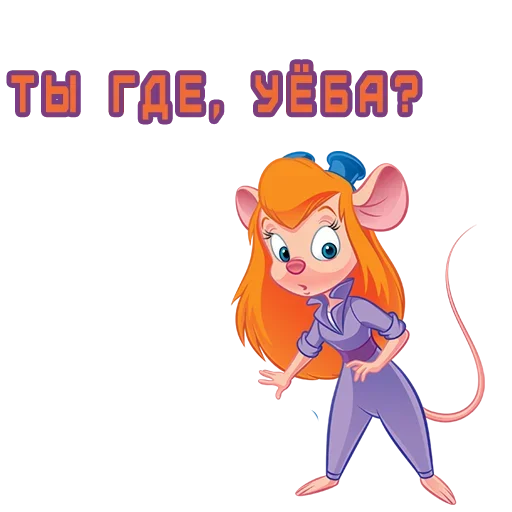 🤨 Стикер «Dont hog» для Telegram