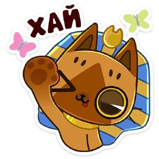 Стикер 16 Нехо
