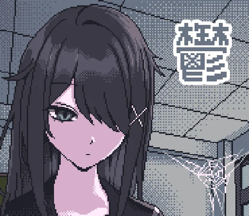 🤕 Стикер «NEEDY GIRL OVERDOSE 2» для Telegram