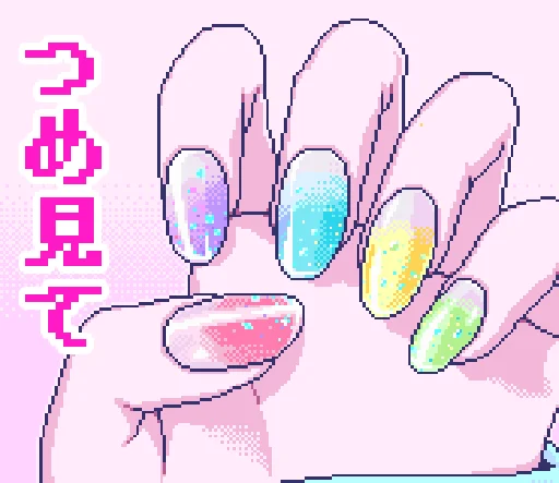 💅 Стикер «NEEDY GIRL OVERDOSE 2» для Telegram