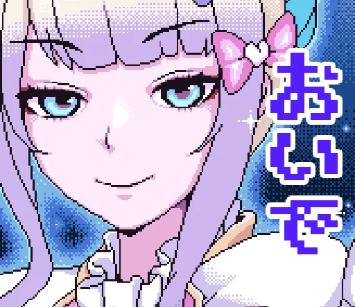 😏 Стикер «NEEDY GIRL OVERDOSE 2» для Telegram