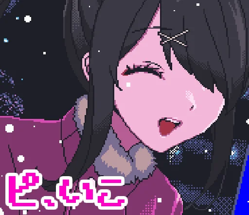 🥰 Стикер «NEEDY GIRL OVERDOSE 2» для Telegram