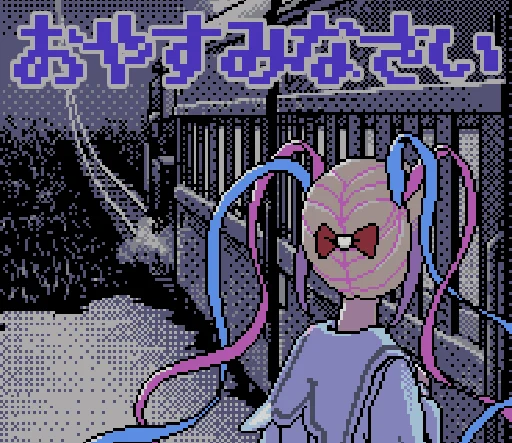 🌃 Стикер «NEEDY GIRL OVERDOSE 2» для Telegram