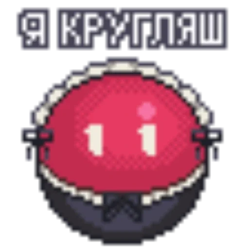 😶 Стикер «Needy Girl Overdose» для Telegram