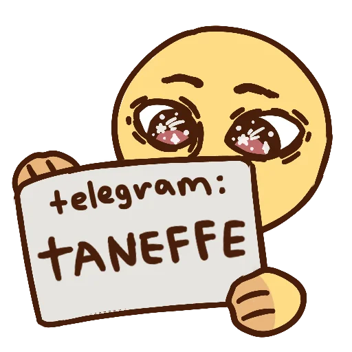 🎴 Стикер «Neffa emoji» для Telegram