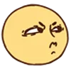 Стикер 27 Neff Emoji