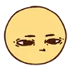Стикер 12 Neff Emoji